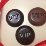 VIP (Очень важная персона)